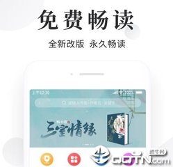 菲律宾民房租房 民房公寓价格怎样